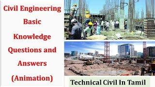 Basic knowledge for Civil Engineer freshers at site | Technical Civil In Tamil