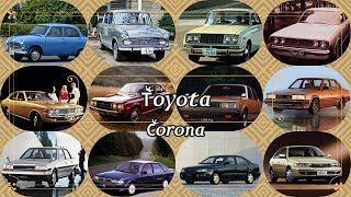 Toyota Corona