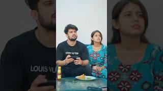 Beti ka boyfriend ️ #familylovestory #unknownboyvarun #shorts