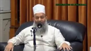 Namaz Qayam Karo |  Quaid E Millat Hazrat Syed Mahmood Ashraf Ashrafi Al Jilani  | Sahibe Sajjadaa