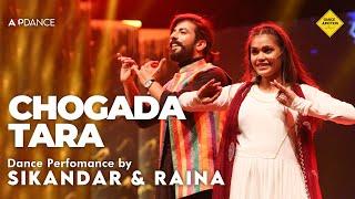ACP Dance | Chogada Tara | Sikandar & Raina | Dance Junction | Arts Council of Pakistan Karachi