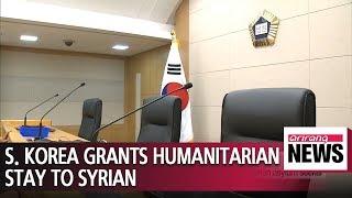 S. Korean court orders gov’t to grant stay permit to Syrian asylum seeker