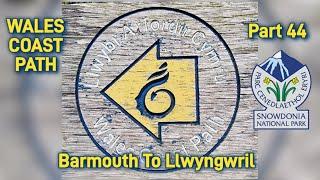 The Wales Coast Path 44: Barmouth to Llwyngwril