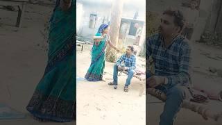 Bare bare mein sab janu #bhojpuri #dance #newsong #kyakartethesaajna #comedyfilms ️️