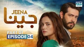 Turkish Drama in Urdu | JEENA Episode 04 - Part 1 | Urdu Dubbed | UC1O