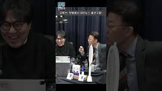 검사 출신 변호사에게서 들은 대장동 수사의 현실