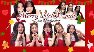 [ Witchx 위치스 ]  Last Christmas ( Cover by. Witchx )