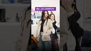 난 둘다 다 살거니깐. #한예슬