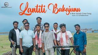 Lantiti Bakajunu//santhali Cover Full Video//Jony//Simon//Thomas//Sudhir//Daniel//2022