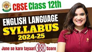 Class 12 English Syllabus | How to Study in Vacation? Realistic Strategy| Shipra Mishra