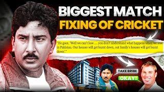Exposing Cricket Match Fixing | Nitish Rajput
