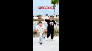 #喜欢度激励计划# 搞笑故事#幽默风趣#笑话#开心一笑#乡村搞笑