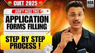 HOW TO FILL CUET UG APPLICATION FORM 2025? CUET 2025 FORM FILLING STEP BY STEP!