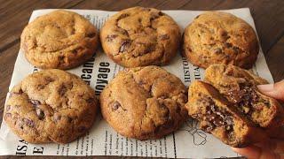 Best Chocolate Chip Cookie  Recipe  By Chef Hafsa