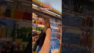 ЦЕНЫ В ЕРЕВАНЕ НА ПРОДУКТЫ || #ереван #армения #путешествия #влог #travel #vlog