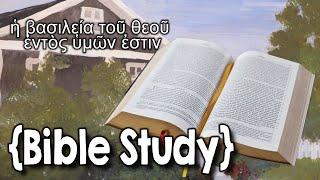 Bible Study - 2 Corinthians 1