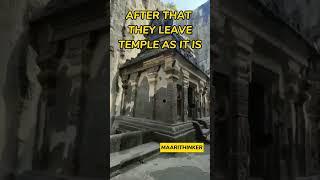 Kailasa Temple In Ellora ll  Ellora's Kailasa Temple ll Kailashnatha Temple ll  #youtubeshorts
