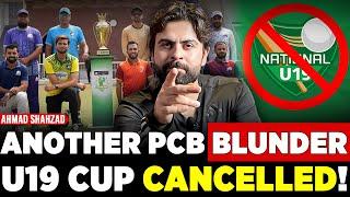 PCB U19 Cup CANCELLED Due to Champions Cup Drama - Thug Culture of PCB Exposed