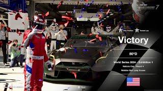 Gran Turismo 7 - World Series 2024 - Nations Cup - Watkins Glen Long Course