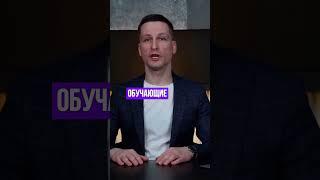 Нейросети для МЛМ бизнеса. Экономия 4 часа в день!
