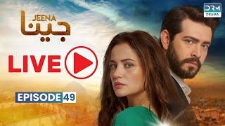 Live - Turkish Drama in Urdu | JEENA Episode 50 | Vendetta Urdu Dubbed | UC1O