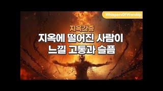 2025 서울시 파산으로 치 닫는 계층들 이제.. 상위 10% 대규모 파산한다.  미국 유학파 박사들이  획일화 교육제도를 사수하는 이유.. 2030은 젊으니까  고통받아라.
