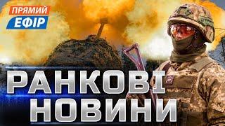 Росіяни ПРОСУНУЛИСЬ на ДонеччиніГенпрокурор подав у ВІДСТАВКУУ путіна ВЕЛИКІ ПЛАНИ на саміт БРІКС