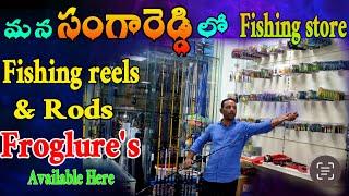 Sangareddy fishing stores @9293101828