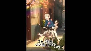 수강생 작품 인생 네컷