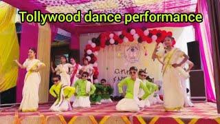 ||Tollywood mix  songs dance || Performance by students of vinayak public school #dance #tollywood