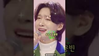 #김용빈 #우수 #미스터트롯3 #요즘대세트로트 #감성힐링TV