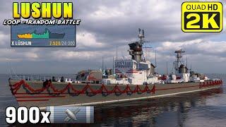 Destroyer Lüshun - Gunboat with super heal