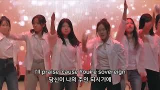 Praise - 반야월교회 중등부 워십 241222 성탄발표회