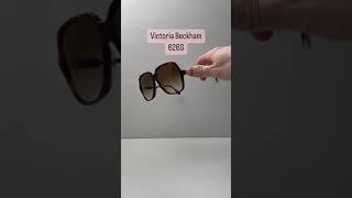 Victoria Beckham & David Beckham sunglasses. #shorts