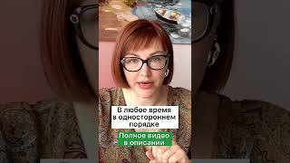 Вклады под высокий процент. В чем подвох? | Отличия вкладов (депозитов) и накопительного счета