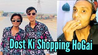 Dost ki shopping complete | Phuppi ke Ghar Hui Iftar party | Qazi Kids pe Lagi special sale