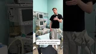 Детский стоматолог Маслов Дмитрий Николаевич