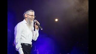 הוא יבנה בית (Live) - אברהם פריד