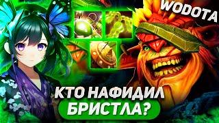 АПЧХИ! НУ ПОПРОБУЙ МЕНЯ ОСТАНОВИТЬ / BRISTLEBACK ЛОВКОСТЬ / WORLD OF DOTA / SOLO