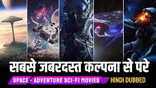 Top 10 Best Space Adventure Sci Fi Movies In Hindi Dubbed | All Time Hit Sci Fi Movies In Hindi