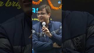 Have a positive mindset for UPSC | Vibhas Jha Sir | NEXT IAS
