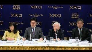 Iwai, Tsunoda, Fujita & Hoshino: "Special Indefinite Imprisonment"
