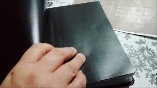 Lifeway Christian Resources Happy Mail / Holman CSB  Ultrathin Bible