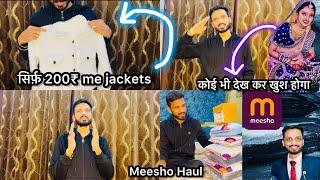 Vlog #3192 | मनीषा देख कर बहुत खुश होती सिर्फ़ 200₹ के jackets | Meesho Haul