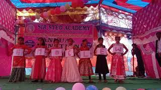 Wel come dance