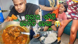 Aji Pari Ra Emiti Kemiti Hela ​⁠| Happy Dipabali 🪔