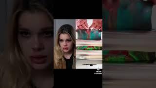 История