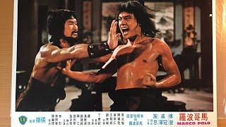 MARCO POLO (SHAW BROS. 1975) KUNG-FU FILM FOCUS