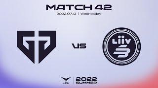 젠지 vs. 리브 샌박 | 매치42 하이라이트 | 07.13 | 2022 LCK 서머 스플릿