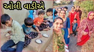 Chakkar Marva | Daily Village Life | JSK Life #187